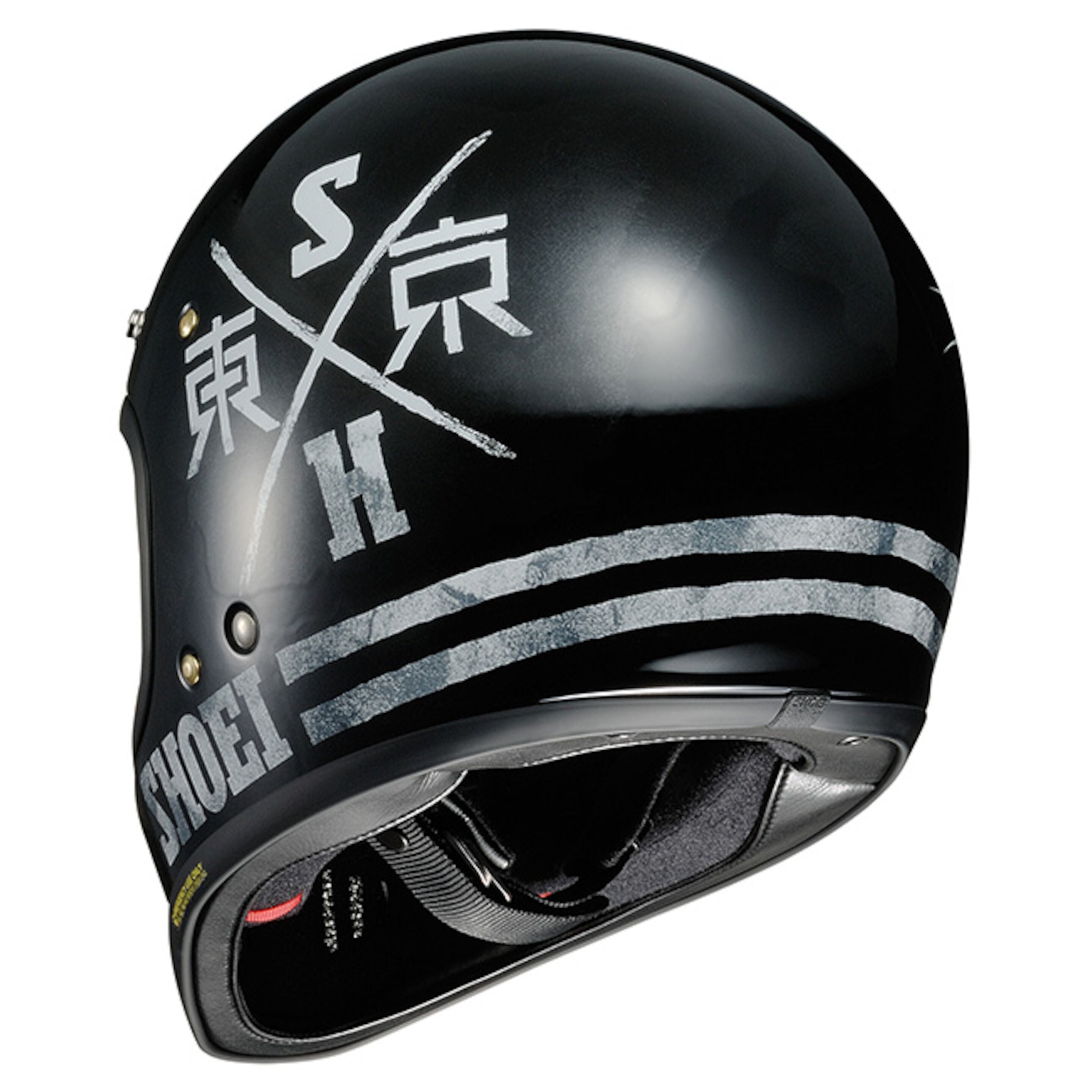 Shoei Ex-Zero Full Face Motorcycle Helmet - XANADU TC-5 - XS #1123132