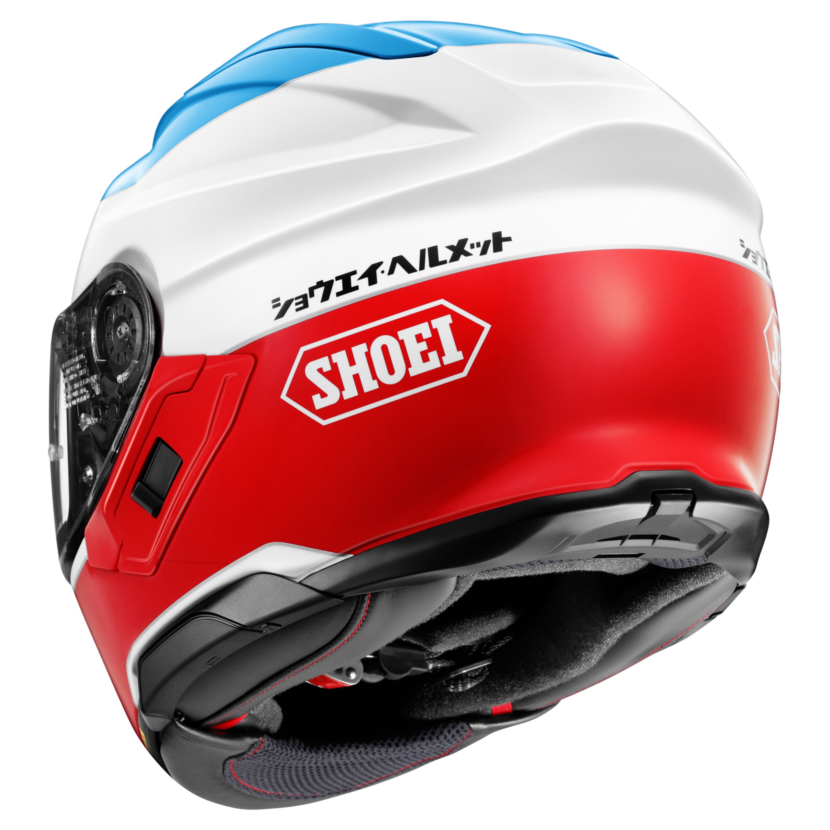 Shoei GT-Air 3 Full Face Motorcycle Helmet - LILT TC-10 - S #1128475