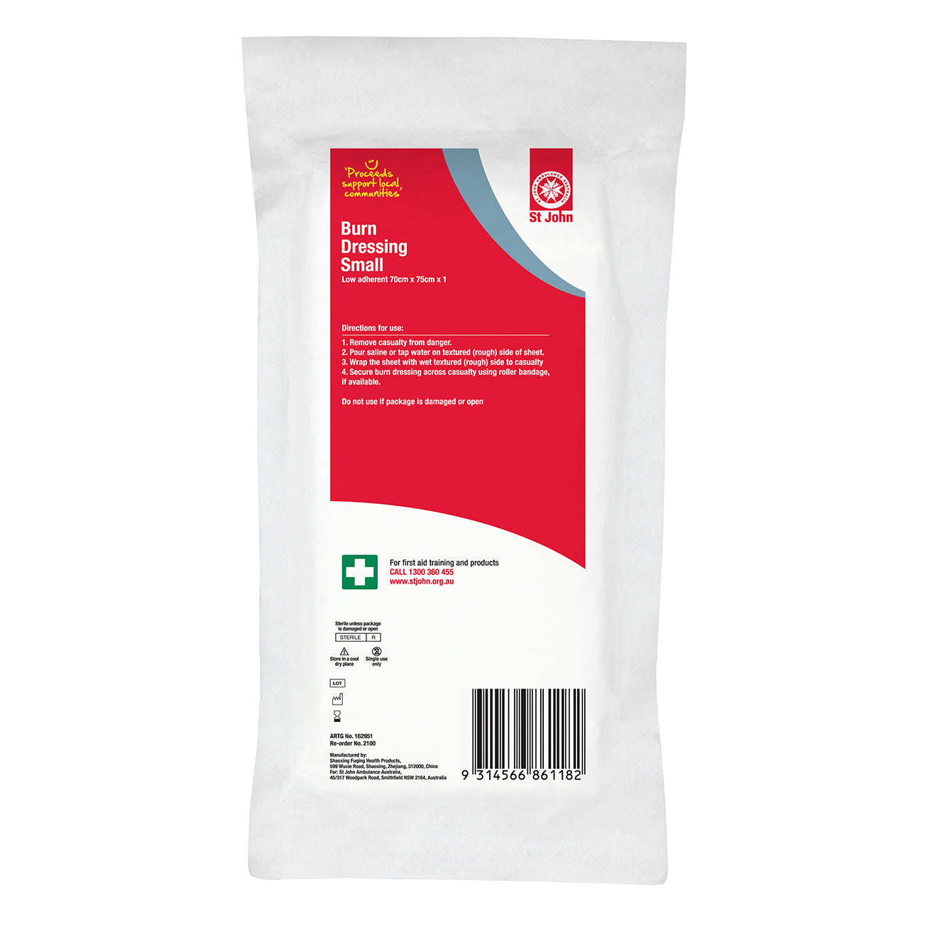 ST JOHN Burns Dressing 70cm x 75cm Sterile First Aid Emergency Wound Care #2100