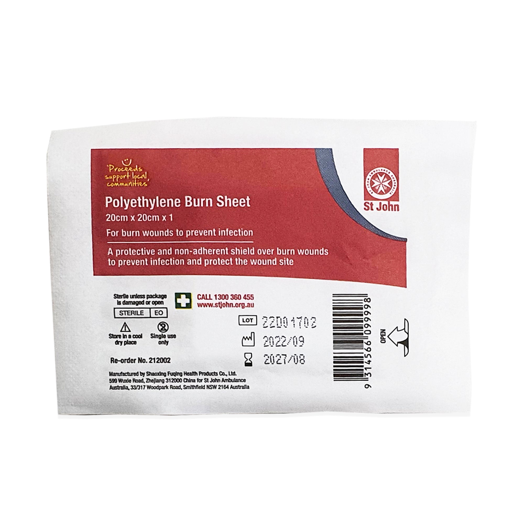 ST JOHN Polyethylene Sheet 20cm x 20cm Medical Protective Cover #212002