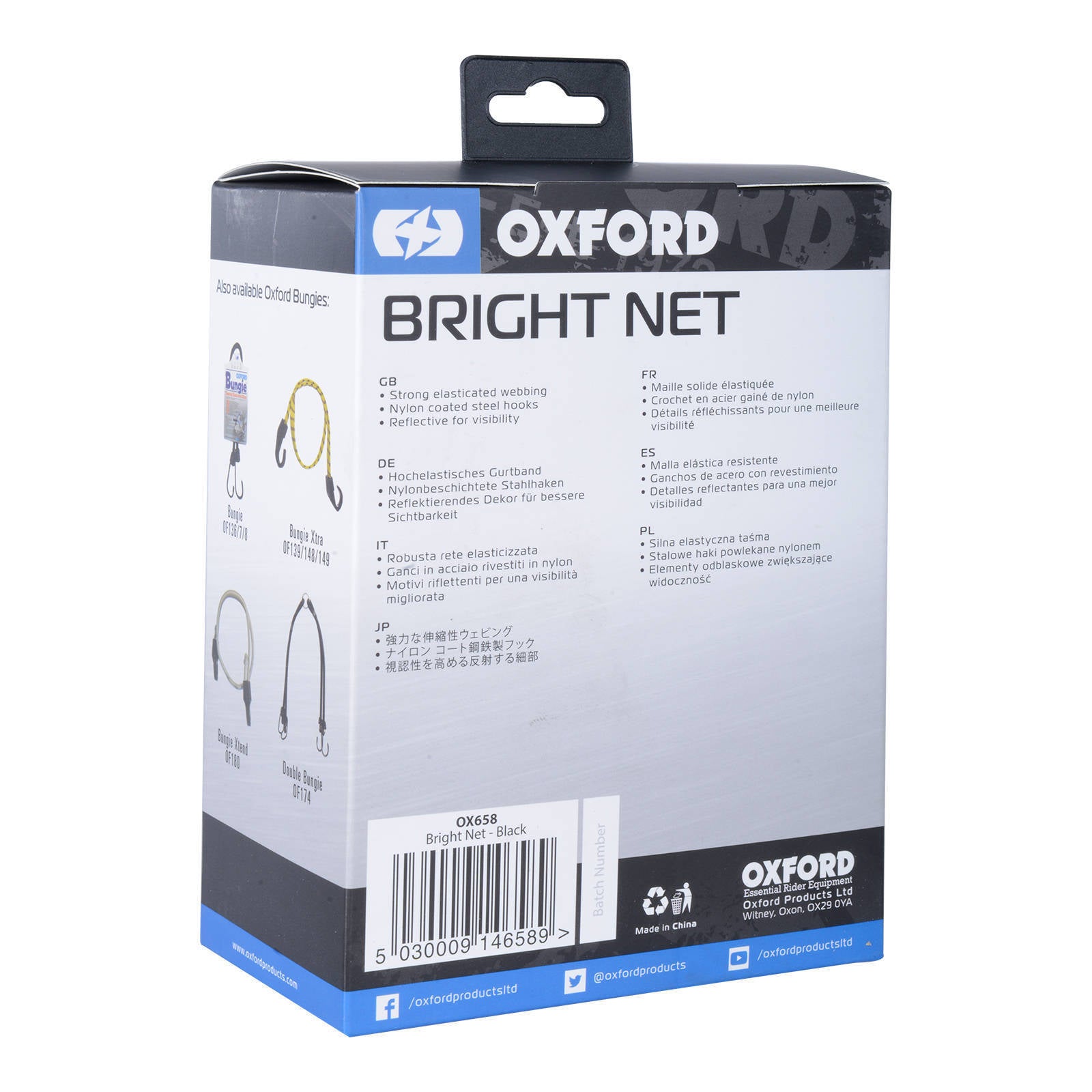 Oxford Cargo Bright Net - Black / Reflective OXOX658#