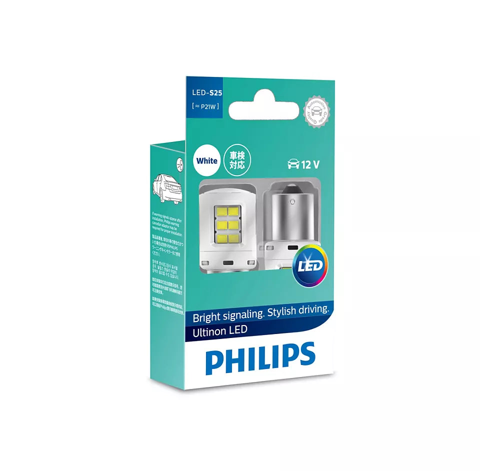 New Philips Globe P21 Led White 12V (11498Ulwx2)