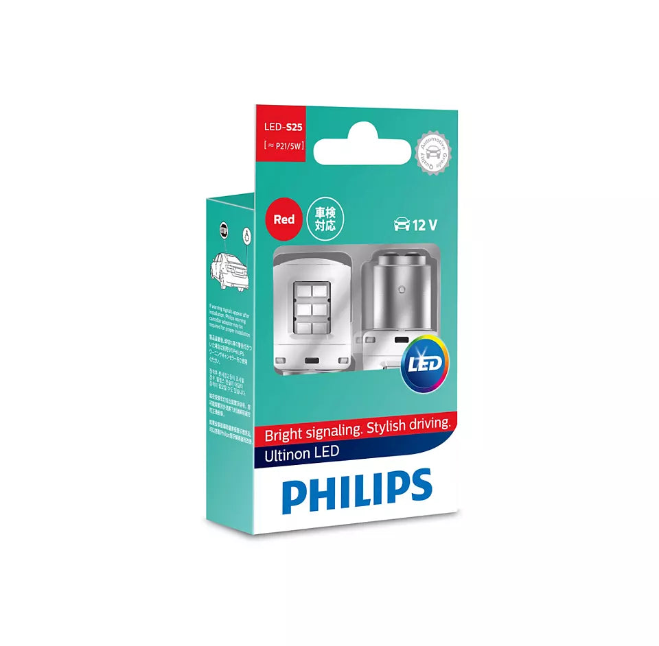 New Philips Globe P21/5 Led Red 12V (11499Ulrx2)