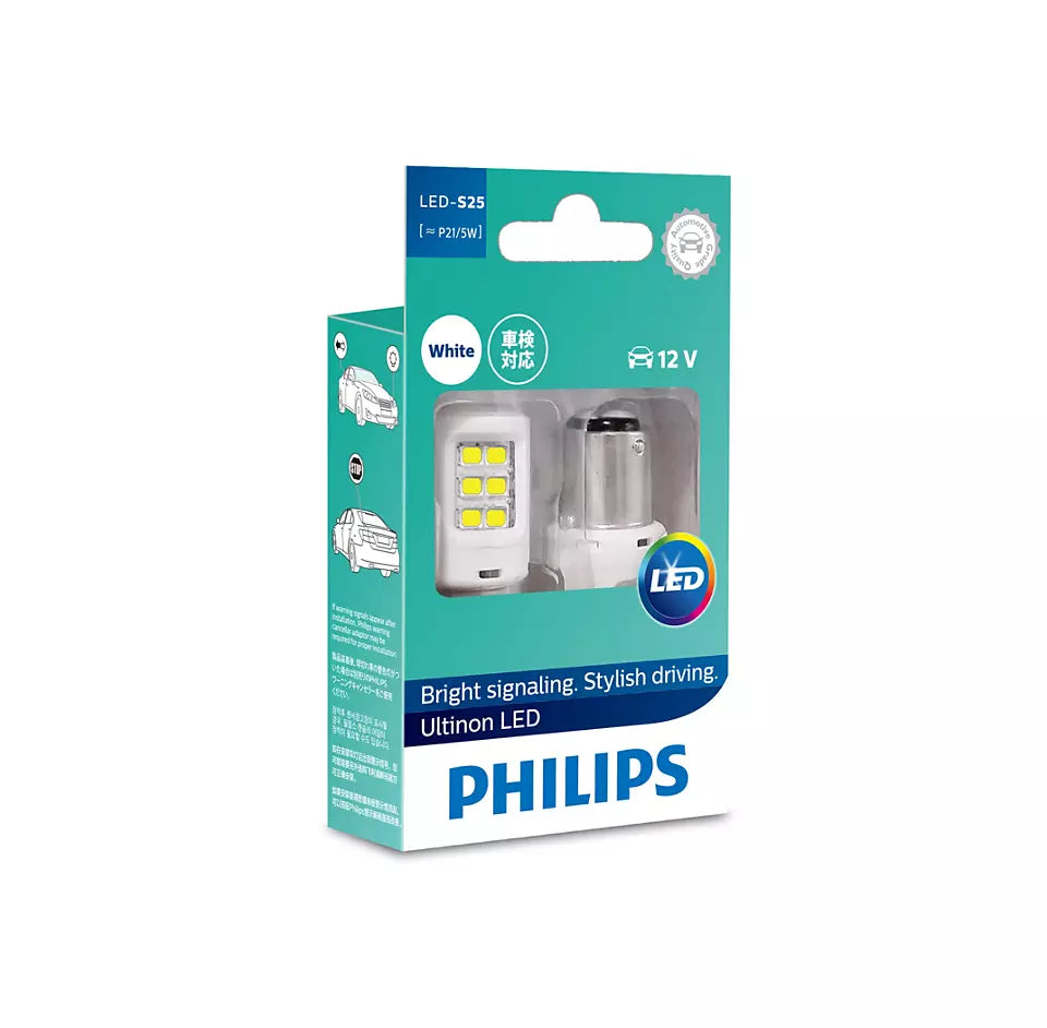 New Philips Globe P21/5 Led White 12V (11499Ulwx2)