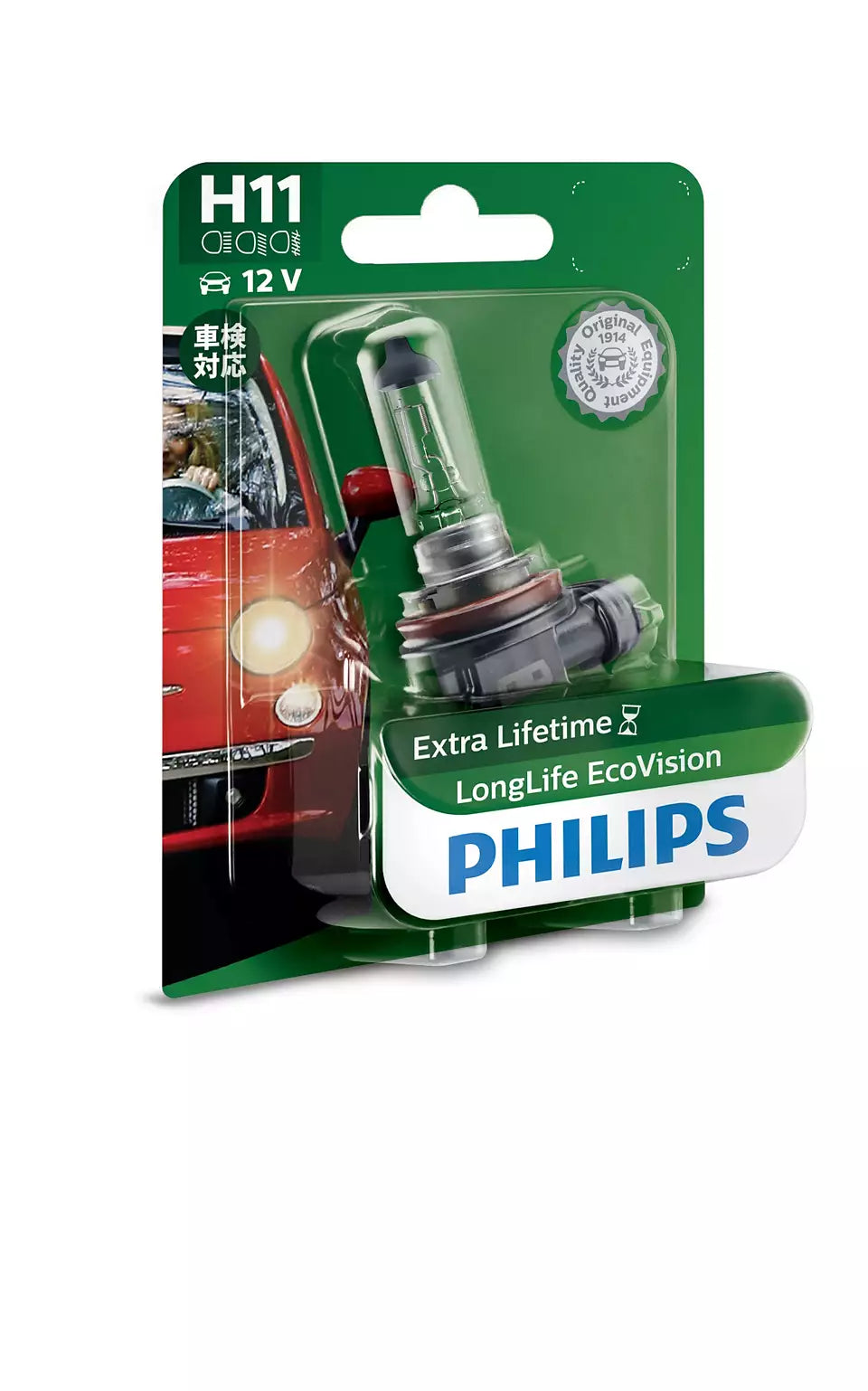 Philips Globe H11 12V 55W Single Blister Pack Longlife Eco Vision (12362Llecob1)