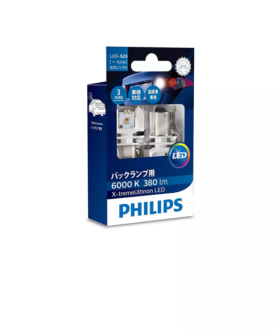 New Philips Globe P21 Led White 12V (12898X2)