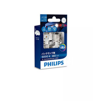 New Philips Globe P21 Led White 12V (12898X2)
