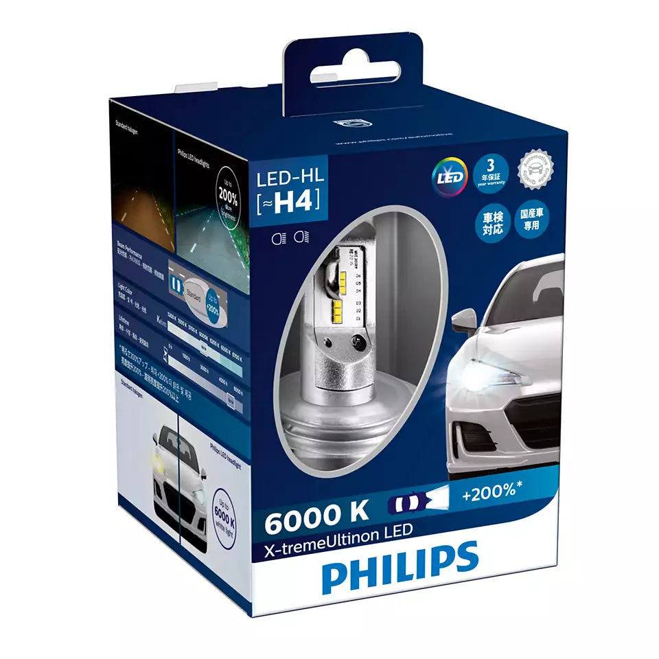 New Philips Globe Led H4 Ultinon Extreme 200% More Light (12953Bwx2)