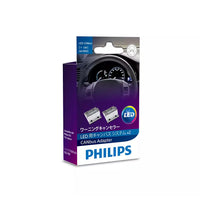 New Philips Globe Cea Canbus 12V 5W (12956X2)