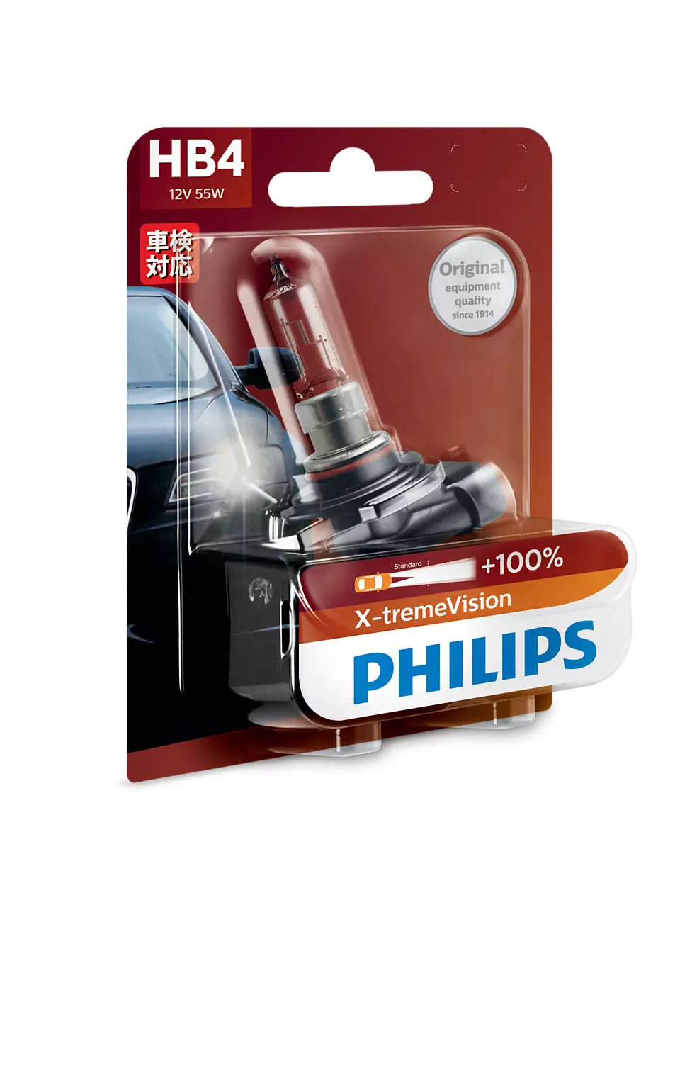 New Philips Globe Hb4 12V 55W P22D Single Blister Pack (9006Xvb1)