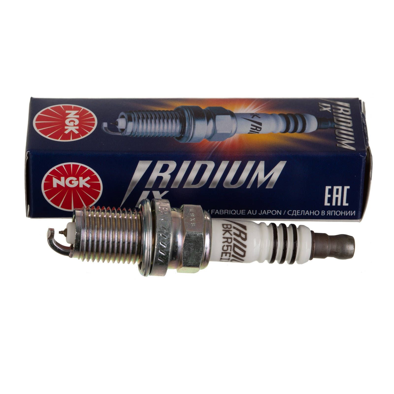 New NGK Spark Plug - BKR5EIX-11 (5464) #NGKBKR5EIX11